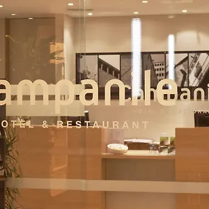Travelodge Bcn Cornella Fira *** Корнелья де Лиобрегат