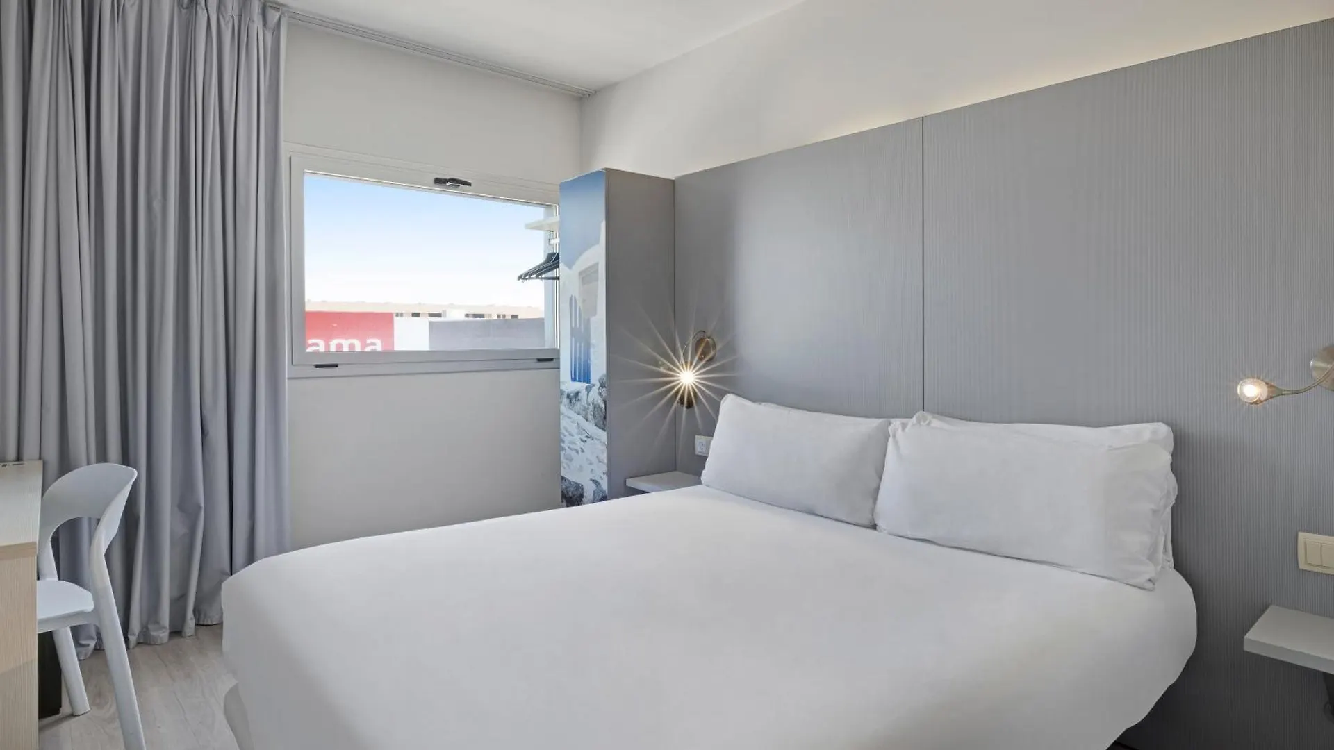 B&B Hotel Girona 2 Salt